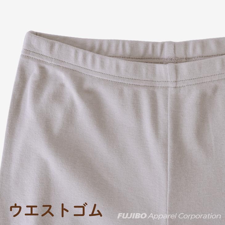 綿100％ インナー 甘撚綿 8分丈ボトム M/L スパッツ レギンス コットン bvd BVD 肌着 下着 レディス 通年着用 爆買 | B.V.D | 06