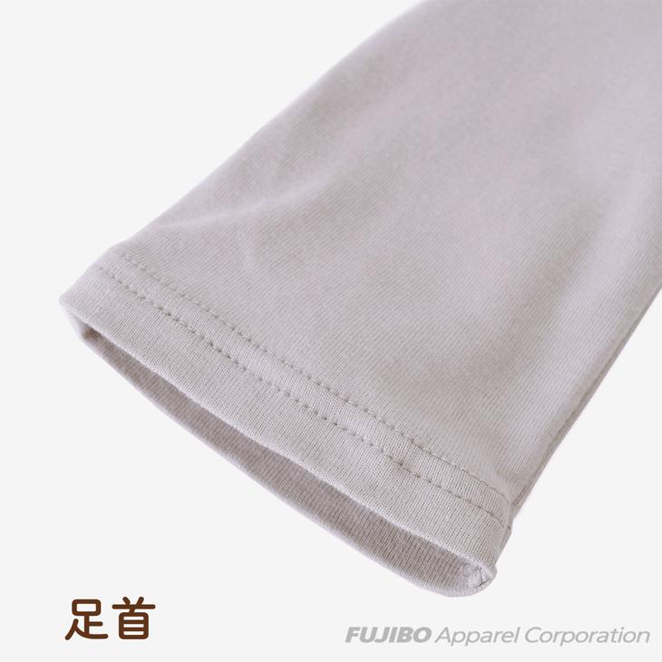 綿100％ インナー 甘撚綿 8分丈ボトム M/L スパッツ レギンス コットン bvd BVD 肌着 下着 レディス 通年着用 爆買 | B.V.D | 07