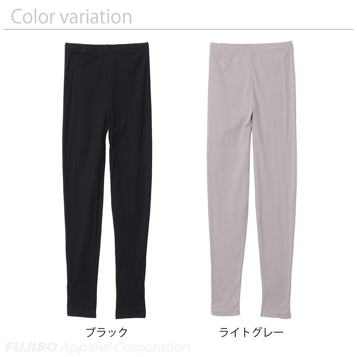 綿100％ インナー 甘撚綿 8分丈ボトム M/L スパッツ レギンス コットン bvd BVD 肌着 下着 レディス 通年着用 爆買 | B.V.D | 09