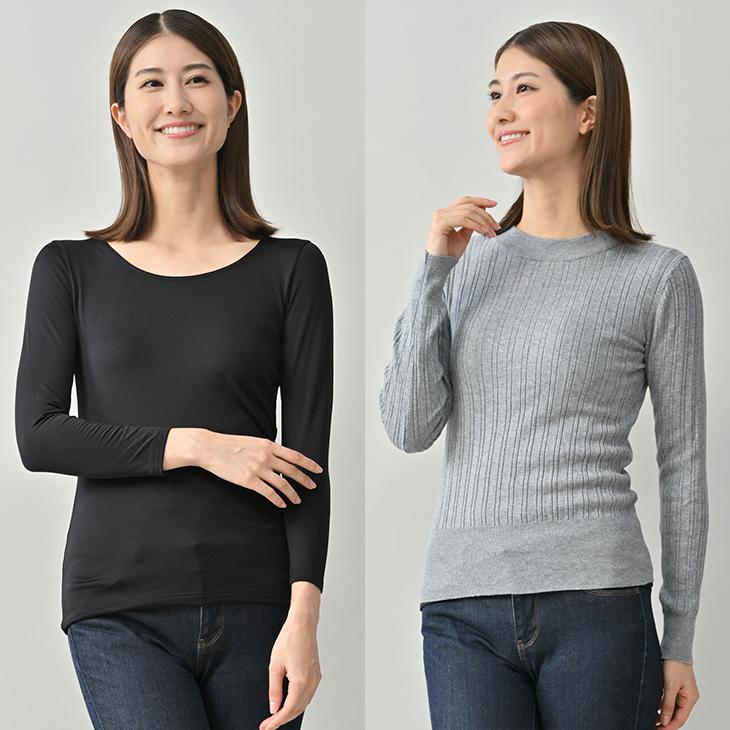 B.V.D あったかインナー 瞬暖 裏起毛 8分袖シャツ ML レディース 保温