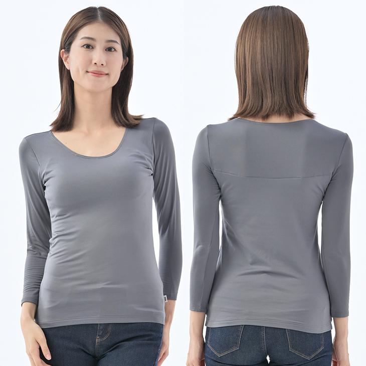 B.V.D カップ付き ブラトップ あったかインナー 瞬暖 裏起毛 シャツ ML