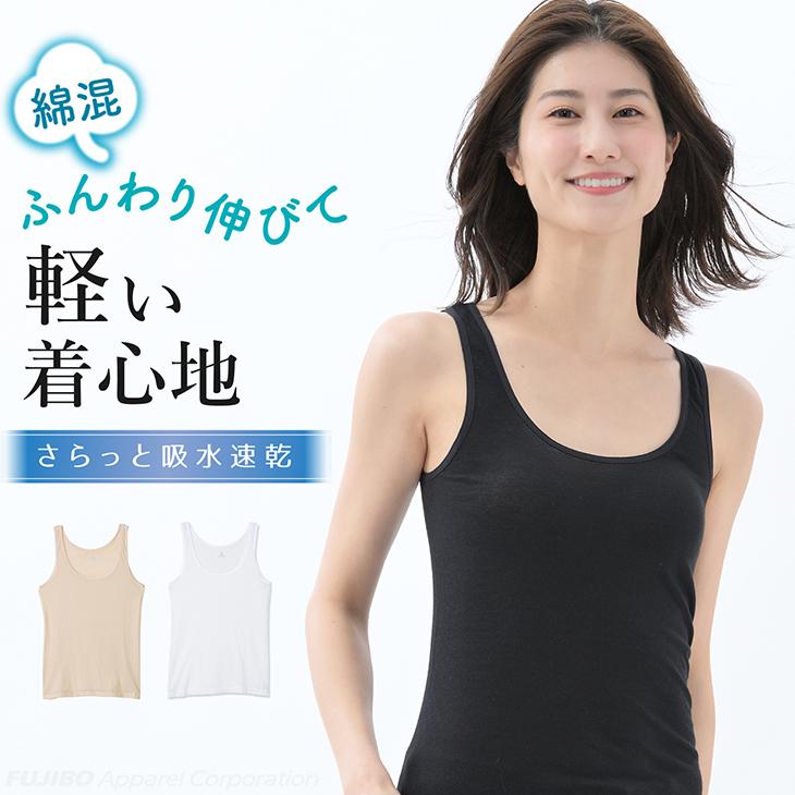 B.V.D インナーシャツ タンクトップ レディース 綿混 軽量 BVD 吸水速