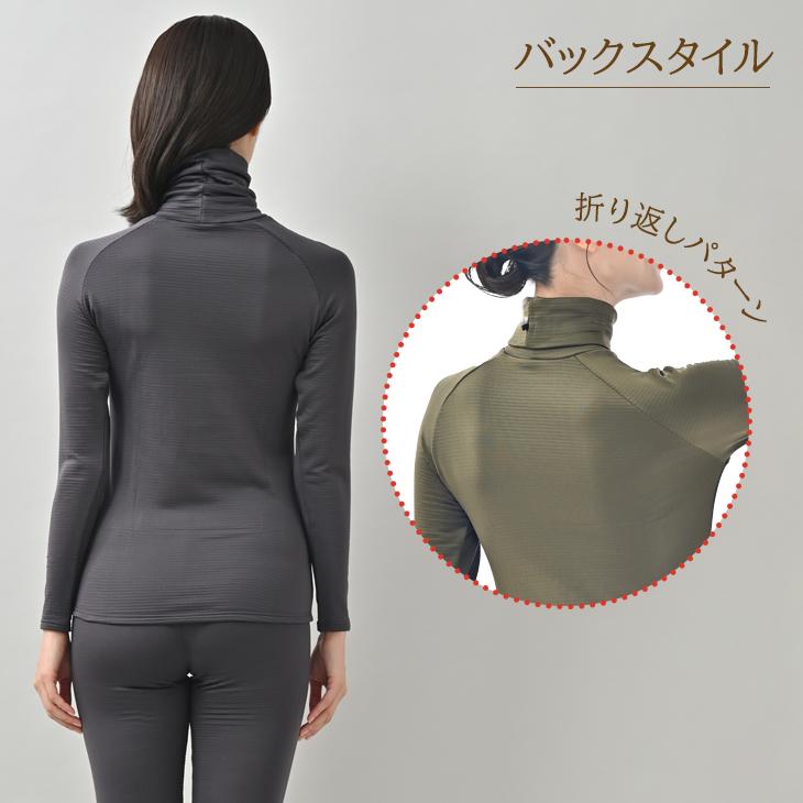 BRIEFING タートルネック Mサイズ グレー キュプラ混 高機能 裏起毛 スビンプラチナムコットン 超微起毛タートルネック/グレー