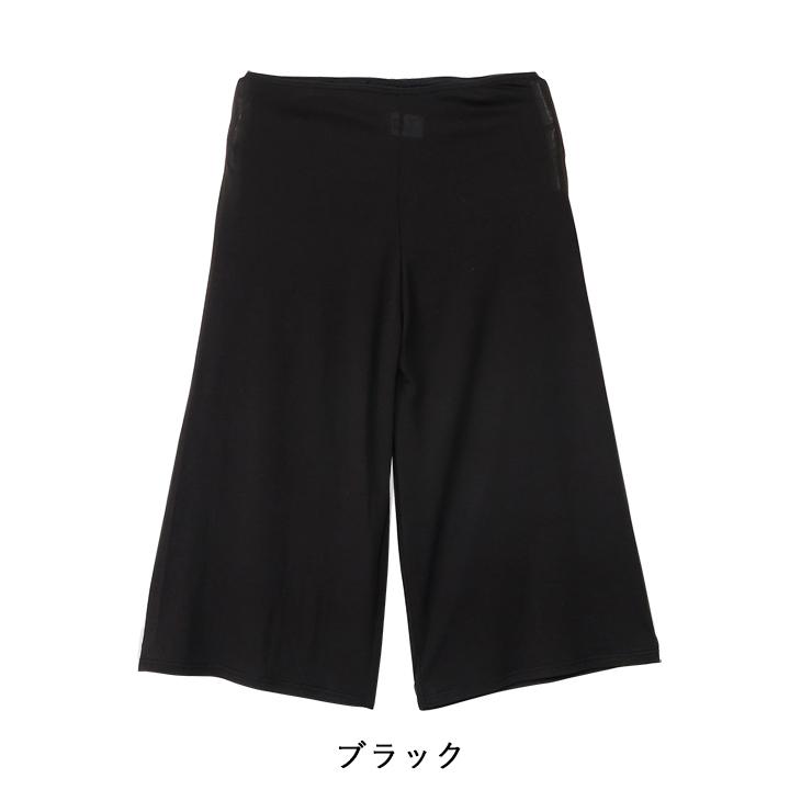 ペチパンツ さらっとDRY 下着透け防止 汗ベタ ムレ 軽減 M L LL 股ずれ 吸水速乾 抗菌防臭 接触冷感 通気性 軽量 ペチコート インナー レディス 超PayPay祭 | B.V.D | 12