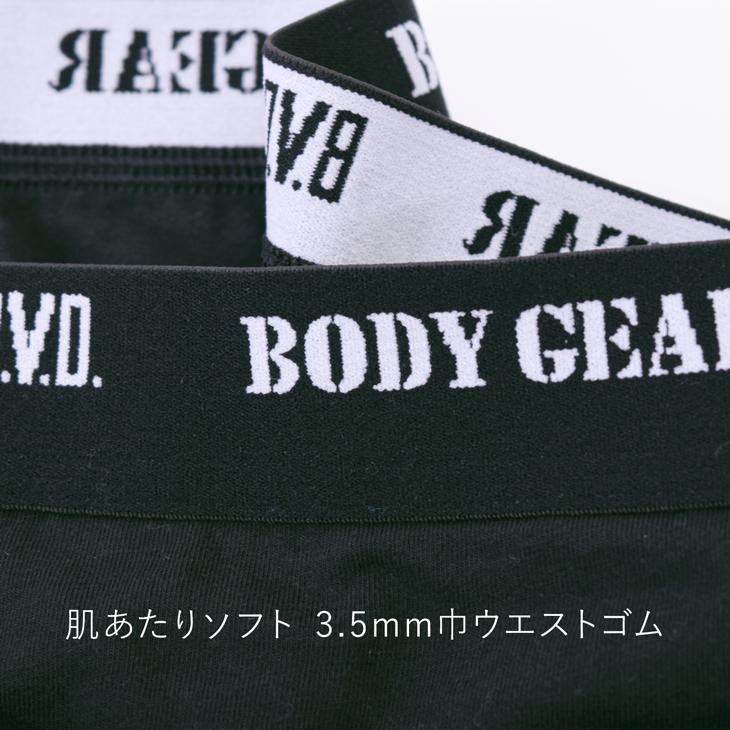 ビキニブリーフ クロスビキニ B.V.D. BODY GEAR メンズ アンダーウェア インナー 下着 パンツ bvd BVD 男性 ボディギア 爆買 | B.V.D | 09