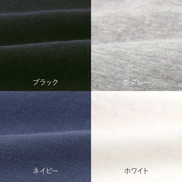 ボクサーパンツ B.V.D. BODY GEAR アンダーウェア メンズ インナー 下着 パンツ 男性 BVD bvd ボディギア 爆買 | B.V.D | 13