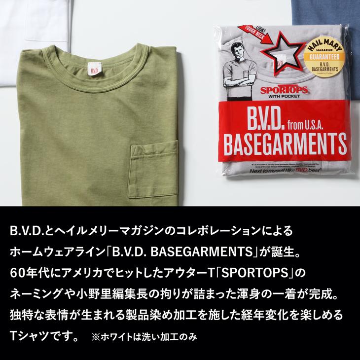 B.V.D Tシャツ ベースガーメンツ ポケットTシャツ 2枚組 スポー