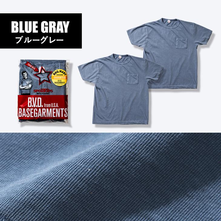 B.V.D Tシャツ ベースガーメンツ ポケットTシャツ 2枚組 スポー