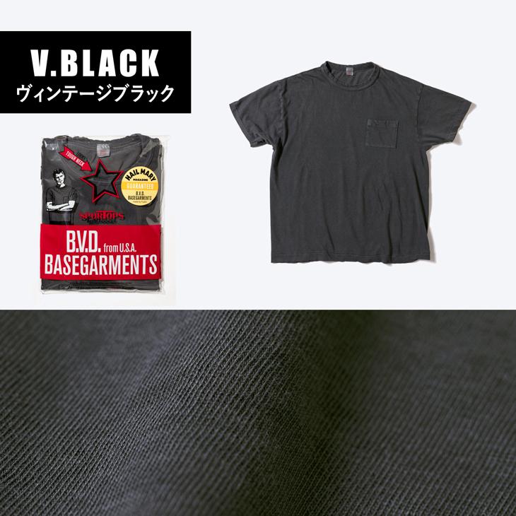 B.V.D Tシャツ ベースガーメンツ ポケットTシャツ スポートップス 単品