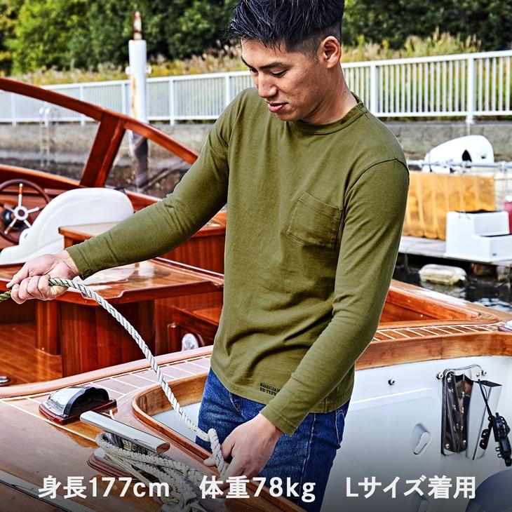 B.V.D クルーネックロングスリーブTシャツ 日本製 BVD ベース