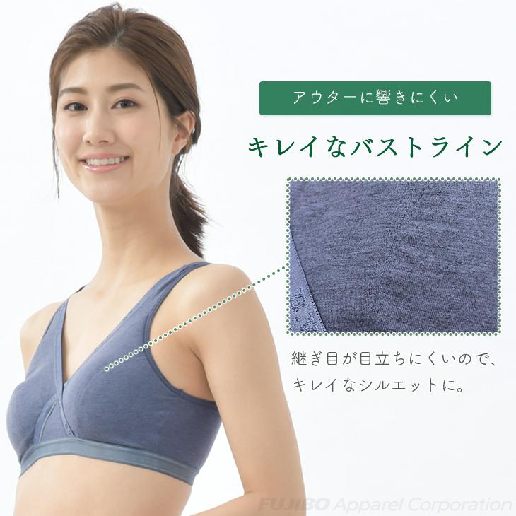 B.V.D ハーフトップ ノンワイヤー ブラジャー 3L 吸水速乾 クロス