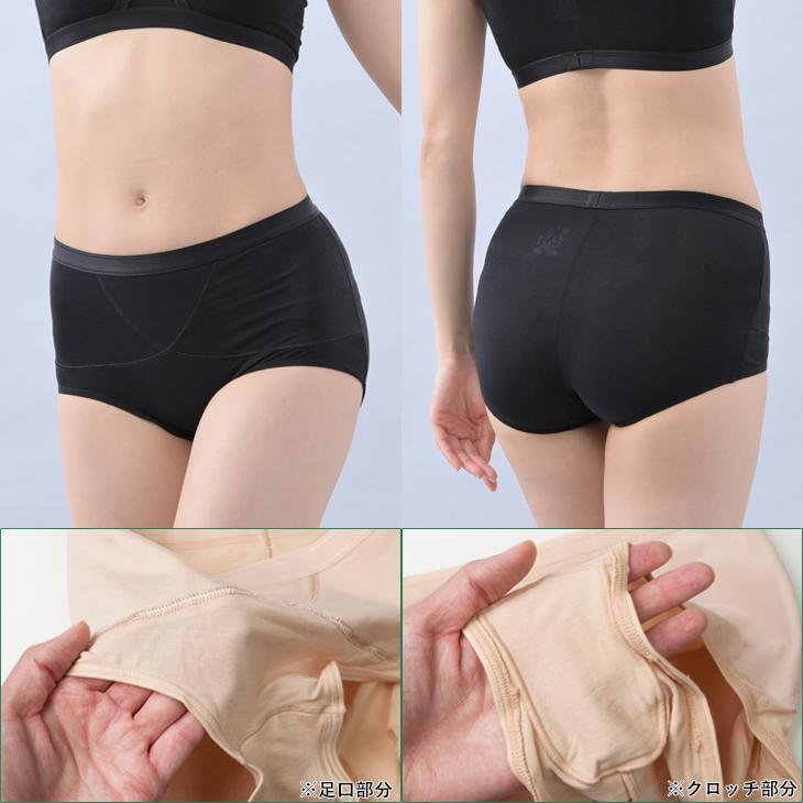 B.V.D ショーツ パンツ レディース 3L 吸水速乾 クロスサポート