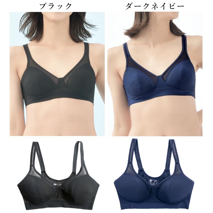 ノンワイヤーブラ 涼ブラ ハーフトップ 楽ブラ 吸水速乾 軽い ムレない メッシュ S〜LL 350万枚突破 ストレスフリー 楽 レディース すずぶら 汗   bvd BVD 爆買 | B.V.D | 25