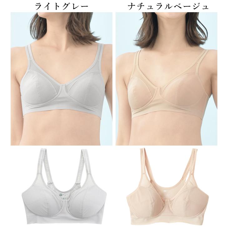 ノンワイヤーブラ 涼ブラ ハーフトップ 楽ブラ 吸水速乾 軽い ムレない メッシュ S〜LL 350万枚突破 ストレスフリー 楽 レディース すずぶら 汗   bvd BVD 爆買 | B.V.D | 26
