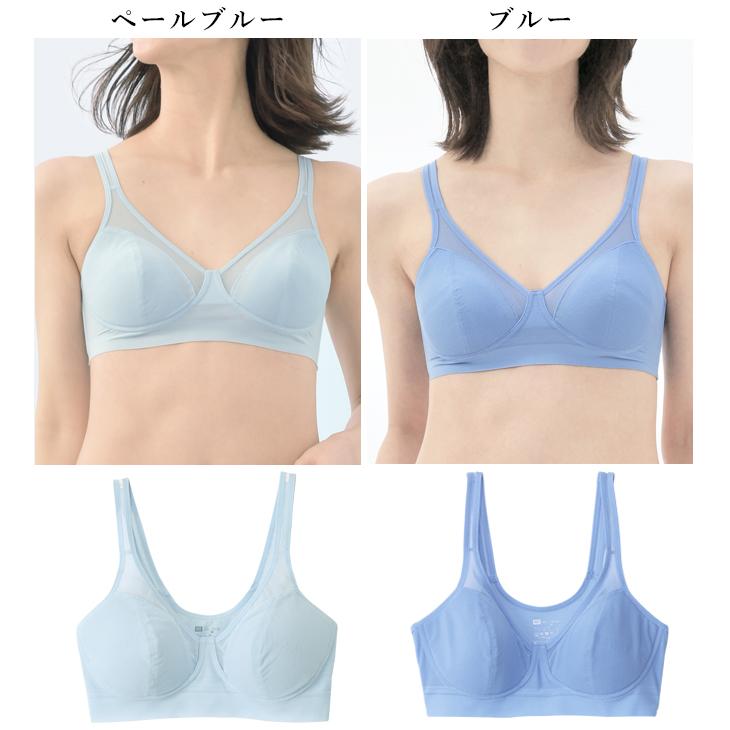 ノンワイヤーブラ 涼ブラ ハーフトップ 楽ブラ 吸水速乾 軽い ムレない メッシュ S〜LL 350万枚突破 ストレスフリー 楽 レディース すずぶら 汗   bvd BVD 爆買 | B.V.D | 28