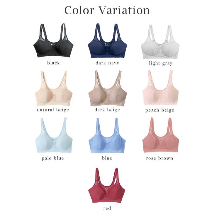 ノンワイヤーブラ 涼ブラ ハーフトップ 楽ブラ 吸水速乾 軽い ムレない メッシュ S〜LL 350万枚突破 ストレスフリー 楽 レディース すずぶら 汗   bvd BVD 爆買 | B.V.D | 13