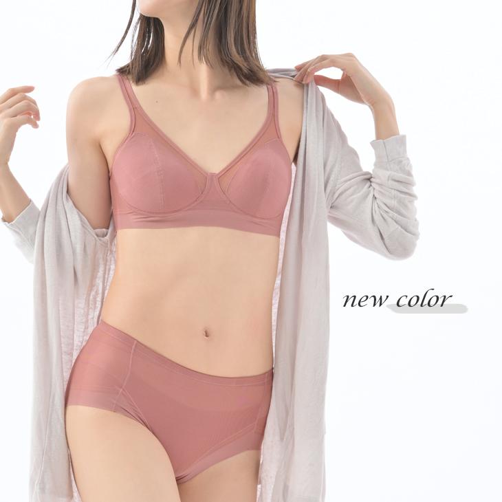 B.V.D 涼ブラ ハーフトップ ノンワイヤー 大きいサイズ 楽ブラ 吸水速