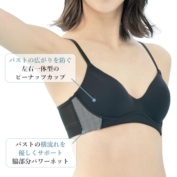 B.V.D ドライモールドブラ ハーフトップ 吸水速乾 軽い メッシュ ムレ