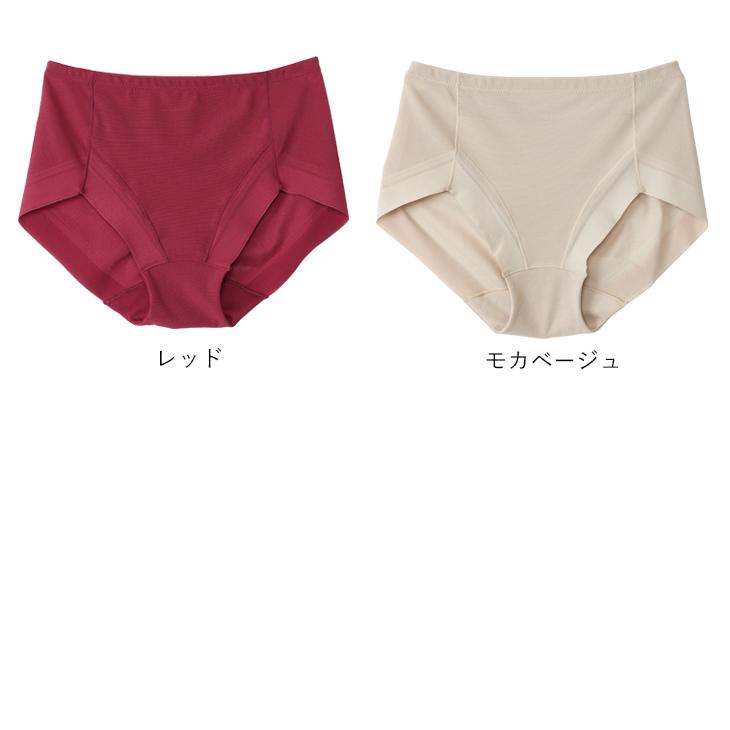 B.V.D ショーツ 涼パン パンツ レディース 涼しい 吸水速乾 S M L LL