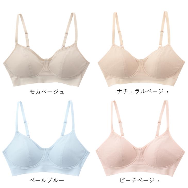 B.V.D 涼ブラ 2枚組 ノンワイヤー ブラジャー 楽ブラ 軽 吸水速乾 軽い