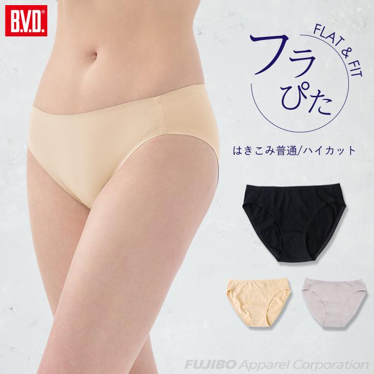 ハイカットショーツ Bvd レディース フラぴた 足口 Web限定 パンツ 女性 下着 B V D E Shop メーカー直営店 通販 Paypayモール