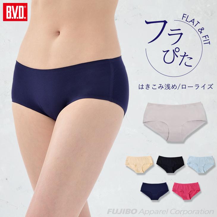 ローライズショーツ Bvd レディース フラぴた はき込み浅め M L Ll 3l パンツ パンティー 女性 Blpy24 B V D E Shop メーカー直営店 通販 Yahoo ショッピング