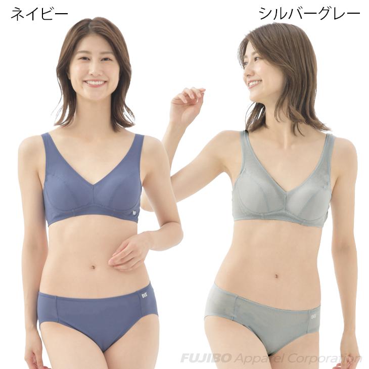 ブラジャー 涼しい ハーフトップ 綿100% 軽い bvd 涼軽 さらり ブラ 吸水速乾 M L カノコ 天然素材 ムレ対策 下着 女性 レディース 夏 BVD 爆買 | B.V.D | 15