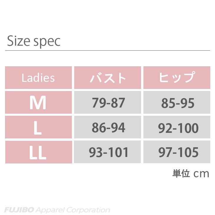 ブラジャー 涼しい ハーフトップ 綿100% 軽い bvd 涼軽 さらり ブラ 吸水速乾 M L カノコ 天然素材 ムレ対策 下着 女性 レディース 夏 BVD 爆買 | B.V.D | 17