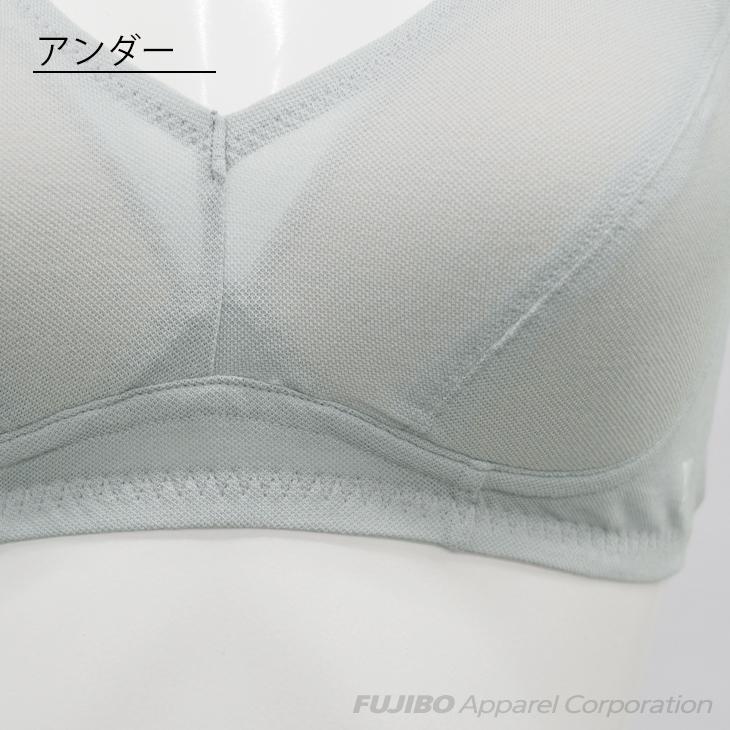ブラジャー 涼しい ハーフトップ 綿100% 軽い bvd 涼軽 さらり ブラ 吸水速乾 M L カノコ 天然素材 ムレ対策 下着 女性 レディース 夏 BVD 爆買 | B.V.D | 13