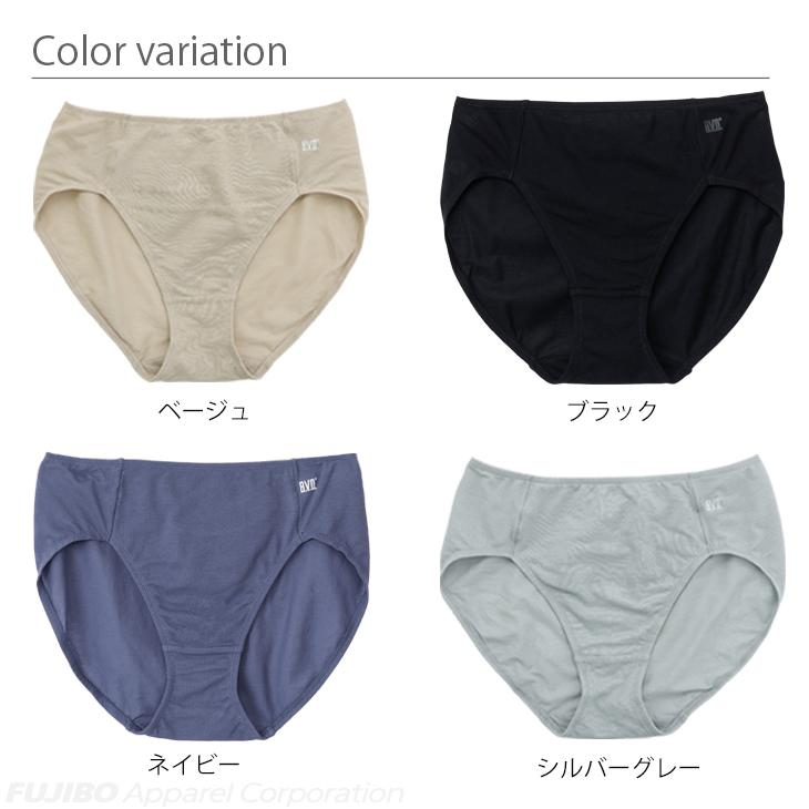 bond 新品未使用パンツ 15k レディースL B.V.D ショーツ パンツ レディース 綿100% 涼しい 軽い 涼軽 さらり LL