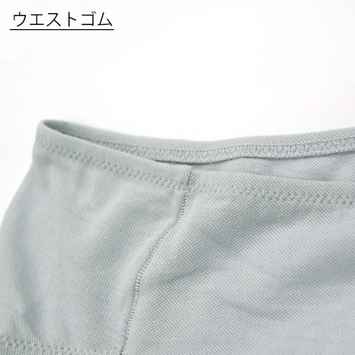 ショーツ パンツ レディース 綿100% 涼しい 軽い 涼軽 さらり M L 吸水速乾 カノコ 鹿の子 天然素材 ムレ 女性 下着 パンツ アンダーウェア 夏 bvd 爆買 | B.V.D | 11