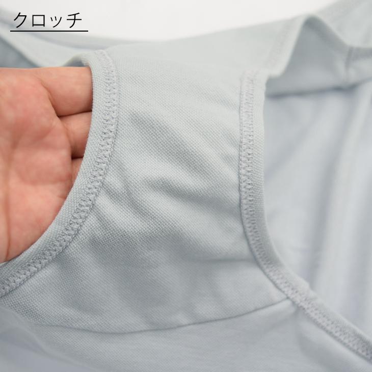 ショーツ パンツ レディース 綿100% 涼しい 軽い 涼軽 さらり M L 吸水速乾 カノコ 鹿の子 天然素材 ムレ 女性 下着 パンツ アンダーウェア 夏 bvd 爆買 | B.V.D | 13