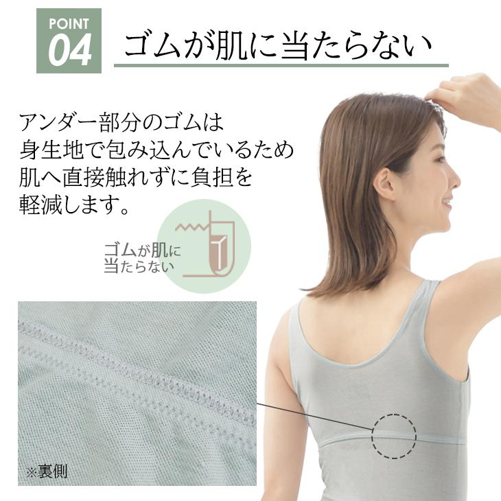 涼軽 さらり カップ付き タンクトップ  綿100% 軽い bvd 楽ブラ 吸水速乾 LL ブラトップ カノコ 天然素材 下着 女性 レディース BVD 爆買 | B.V.D | 09