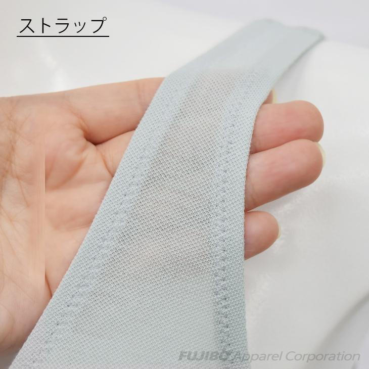 涼軽 さらり カップ付き タンクトップ  綿100% 軽い bvd 楽ブラ 吸水速乾 LL ブラトップ カノコ 天然素材 下着 女性 レディース BVD 爆買 | B.V.D | 10