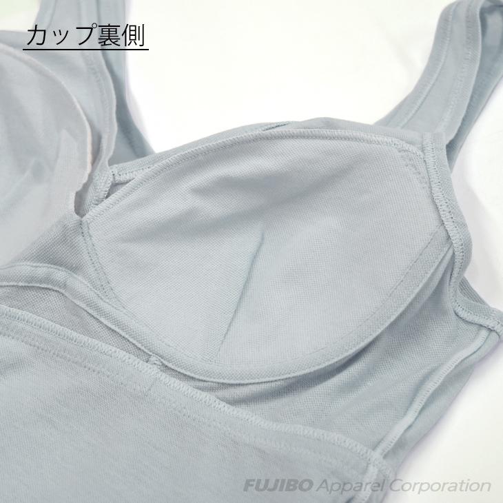 涼軽 さらり カップ付き タンクトップ  綿100% 軽い bvd 楽ブラ 吸水速乾 LL ブラトップ カノコ 天然素材 下着 女性 レディース BVD 爆買 | B.V.D | 13