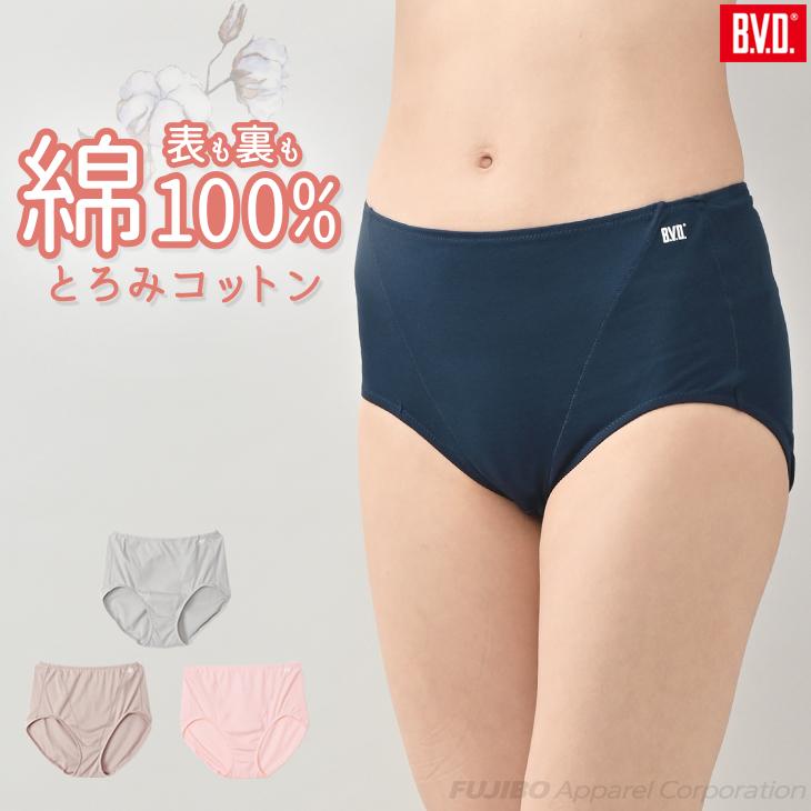 ショーツ 綿100% BVD レディース とろみコットン スタンダードショーツ ML 女性 下着 パンツ インナーウェア アンダーウェア bvd  レディス 爆買 | B.V.D