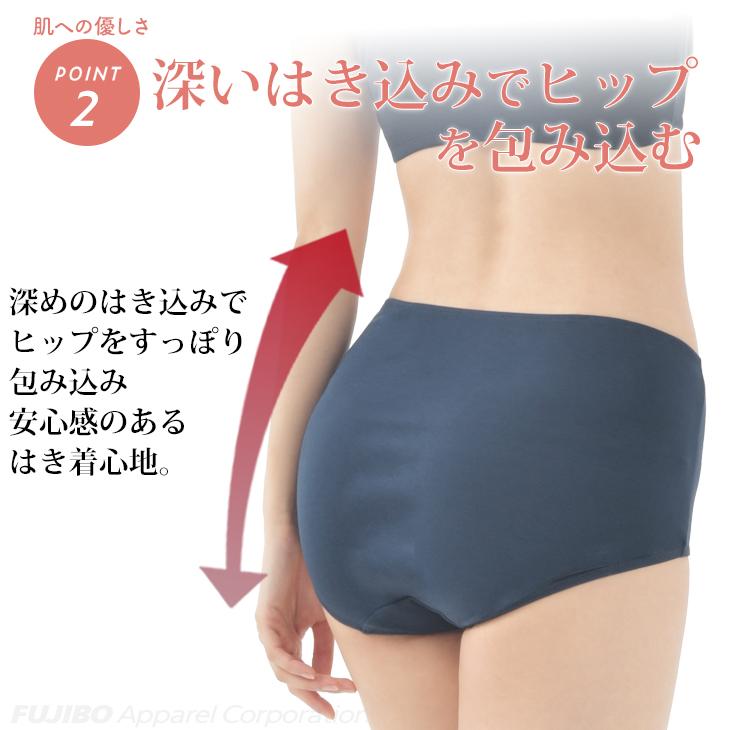 ショーツ 綿100% BVD レディース とろみコットン スタンダードショーツ ML 女性 下着 パンツ インナーウェア アンダーウェア bvd  レディス 爆買 | B.V.D | 06
