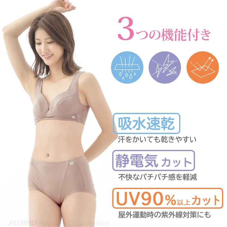 ショーツ 綿100% BVD レディース とろみコットン スタンダードショーツ ML 女性 下着 パンツ インナーウェア アンダーウェア bvd  レディス 爆買 | B.V.D | 09