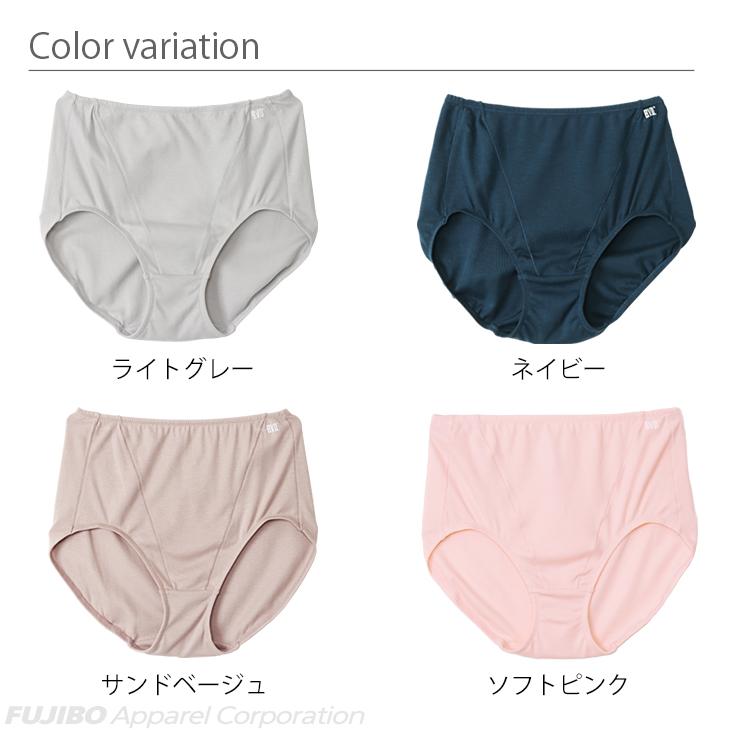 ショーツ 綿100% BVD レディース とろみコットン スタンダードショーツ ML 女性 下着 パンツ インナーウェア アンダーウェア bvd  レディス 爆買 | B.V.D | 12
