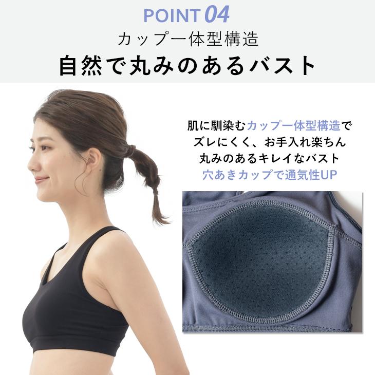 BEACH RIOT スポーツ用ブラトップ 新品タグ付き❗️ BEACH RIOT スポーツ用ブラトップ 新品タグ付き❗️ 楽天市場