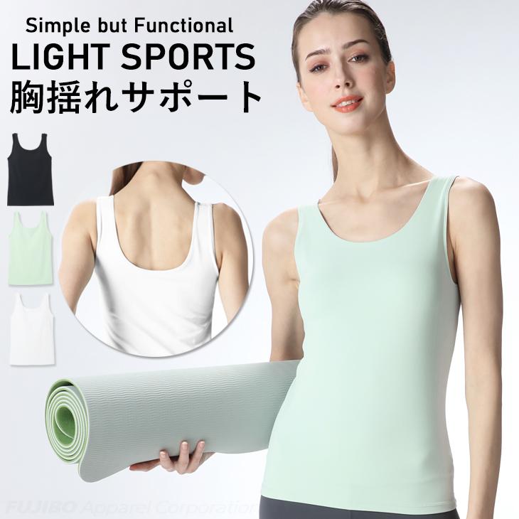 VERSION OF YOU ブラタンクトップ VERSION OF YOU タンクブラトップ version of you タンクトップ