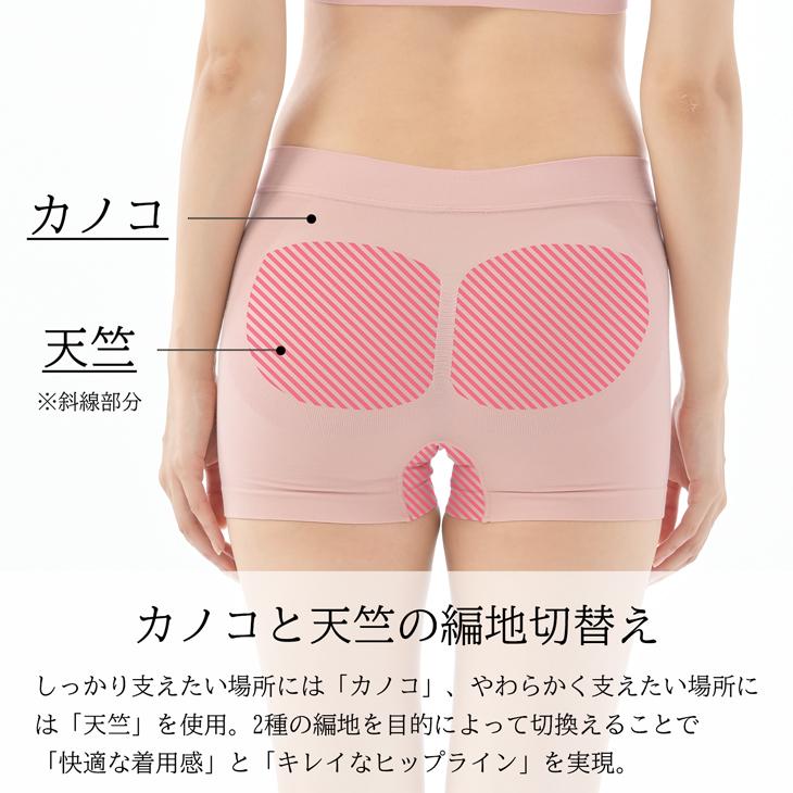 B.V.D ショーツ パンツ レディース ボーイズレングス M L スタイル