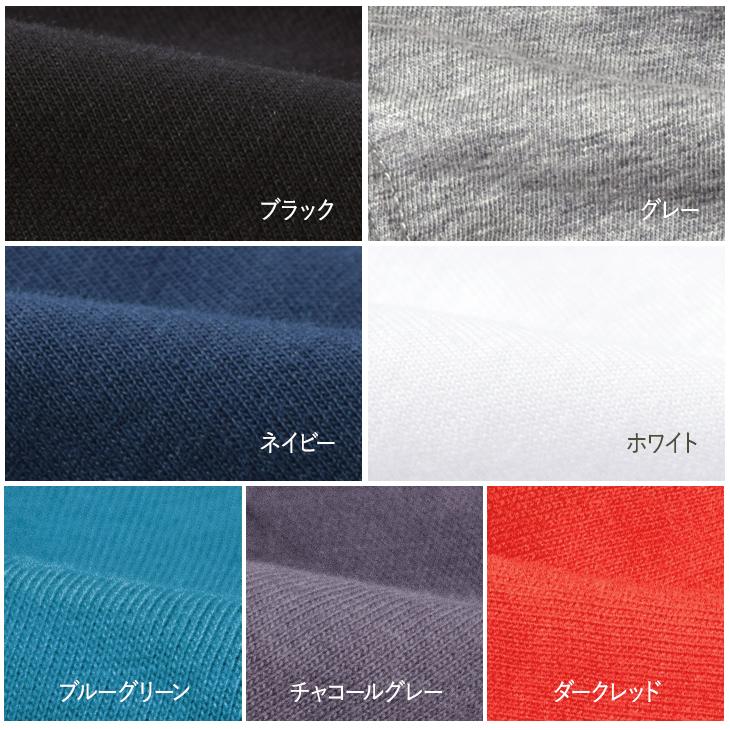 ビキニ ブリーフ 無地 BVD bvd Comfortable 綿100％ S M L WEB限定 下着 男性 お洒落 パンツ 肌着 メンズ インナー セクシー ポイント利用 C620 爆買 | B.V.D | 18