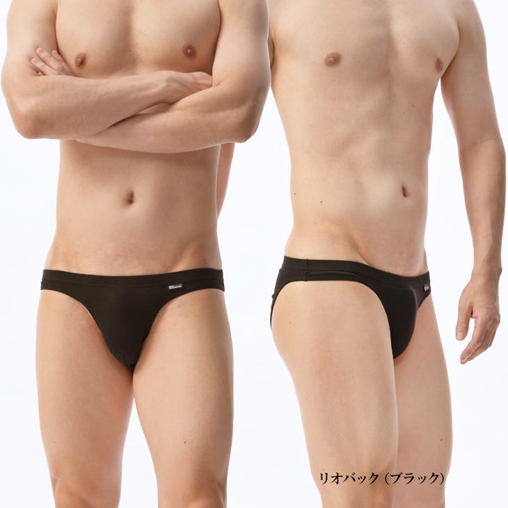 リオバック ビキニ ブリーフ 無地 BVD bvd Comfortable 綿100％ S M L WEB限定 下着 男性 お洒落 パンツ 肌着 メンズ インナー セクシー ポイント利用 C622 爆買 | B.V.D | 23