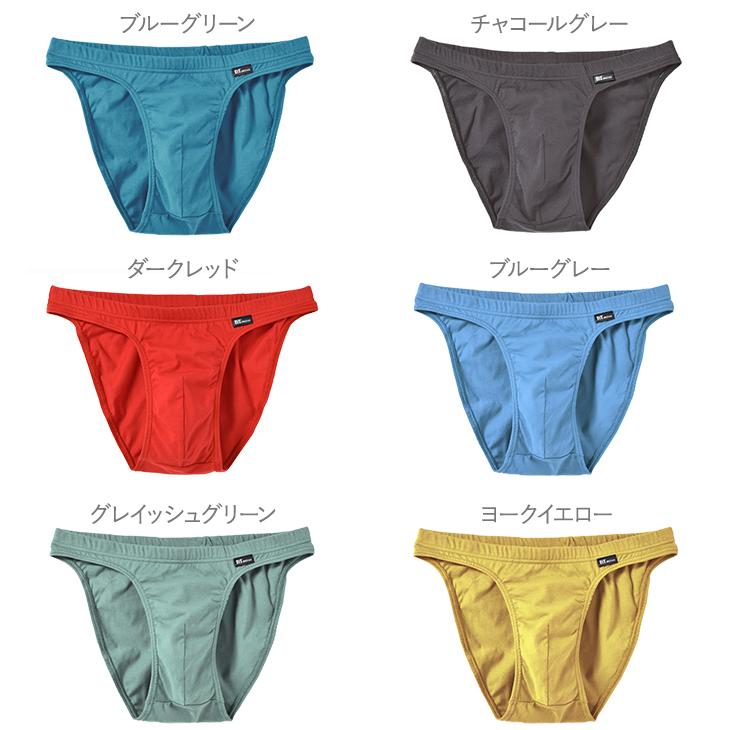 リオバック ビキニ ブリーフ 無地 BVD bvd Comfortable 綿100％ S M L WEB限定 下着 男性 お洒落 パンツ 肌着 メンズ インナー セクシー ポイント利用 C622 爆買 | B.V.D | 18