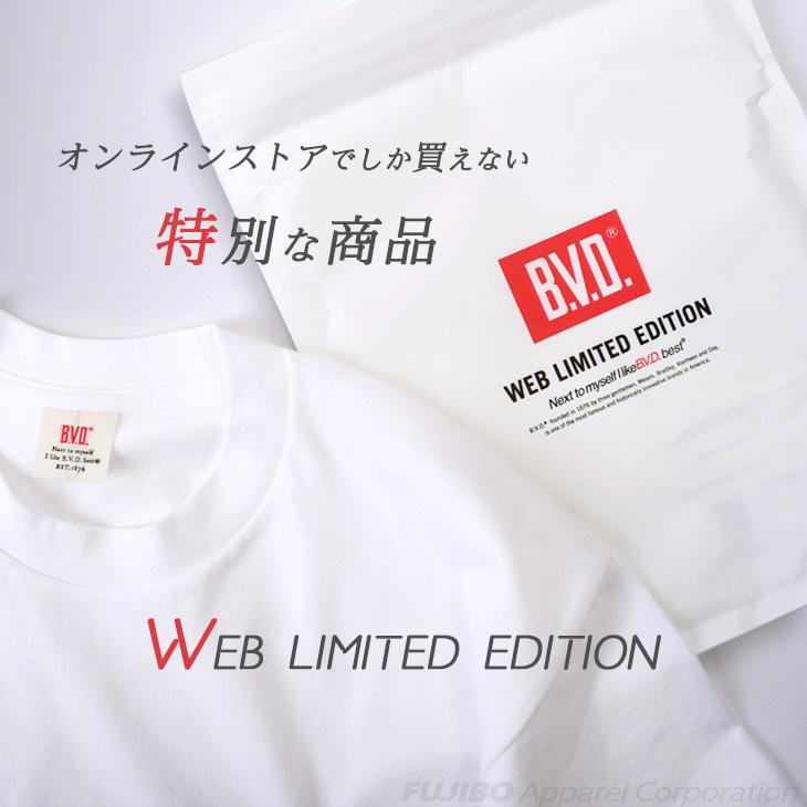 【Web限定】Tシャツ 綿100％ ルーズフィット クルーネックTシャツ by BVD （XSSMLXL）メンズ レディース ユニセックス インナー 白シャツ 下着 bvd｜bvd｜06