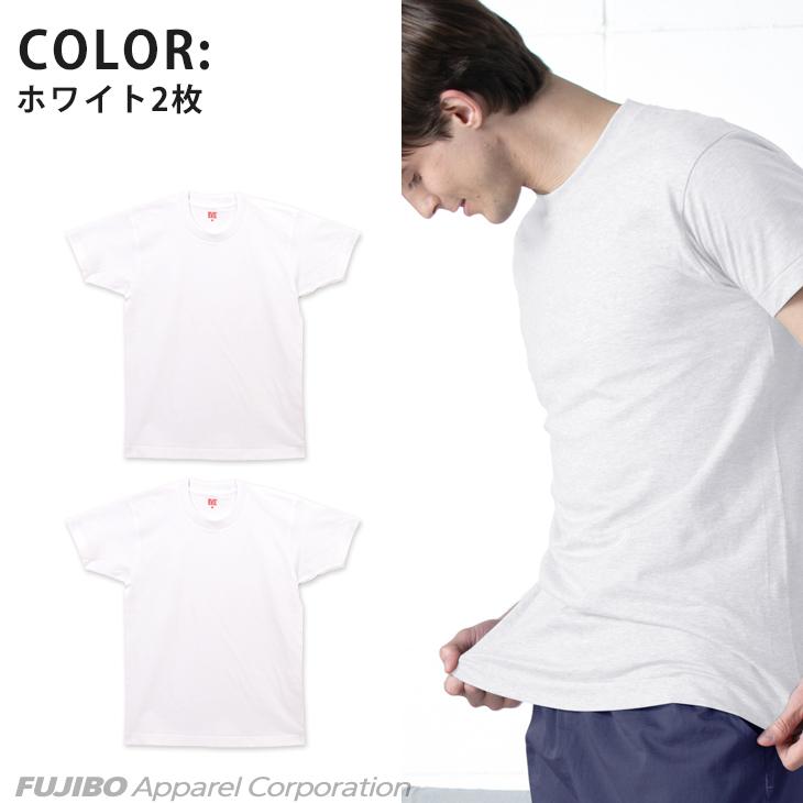 BVD丸首半袖Tシャツ8枚　BODY Wild 4枚　L Lおまけ付き B.V.D BVD 丸首半袖Tシャツ 1枚 GOLD G013 B.V.D. メール便