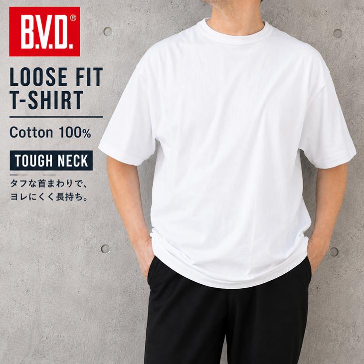 tシャツ BVD ルーズフィットTシャツ Cotton100% （M/L/XL）EC200 インナー 白シャツ 下着 BVD ポイント利用 | B.V.D