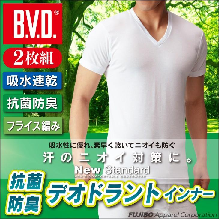 B.V.D bvd tシャツ Vネック 半袖 2枚組 セット BVD 吸水速乾 抗菌防臭