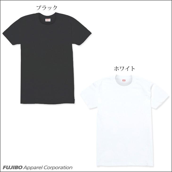B.V.D bvd インナー 2枚組 クルーネック 丸首半袖 tシャツ セット BVD